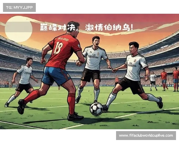 2018世界杯足球盛会全球瞩目激情四溢燃动夏季热血对决与友谊颂歌 2018世界杯足球盛会全球瞩目激情四溢燃动夏季热血对决与友谊颂歌